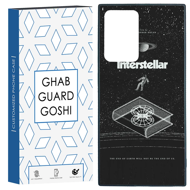 کاور قاب گارد گوشی طرح interstellar کد TPU-230 مناسب برای گوشی موبایل سامسونگ Galaxy Note 20 Ultra