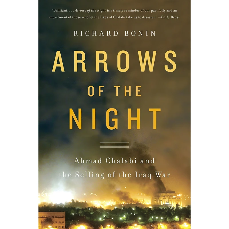کتاب Arrows of the Night اثر Richard Bonin انتشارات Anchor
