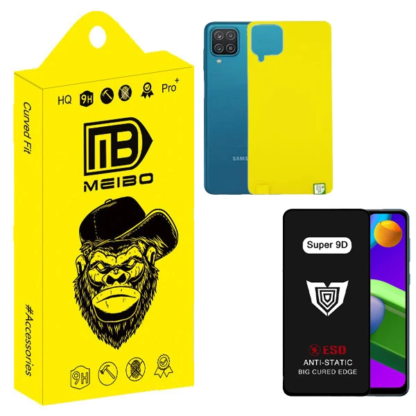 محافظ صفحه نمایش میبو مدل Super 9D Guard مناسب برای گوشی موبایل سامسونگ galaxy a12 به همراه محافظ پشت گوشی