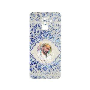 MAHOOT Saadi Cover Sticker for Samsung Galaxy A6 Plus 2018