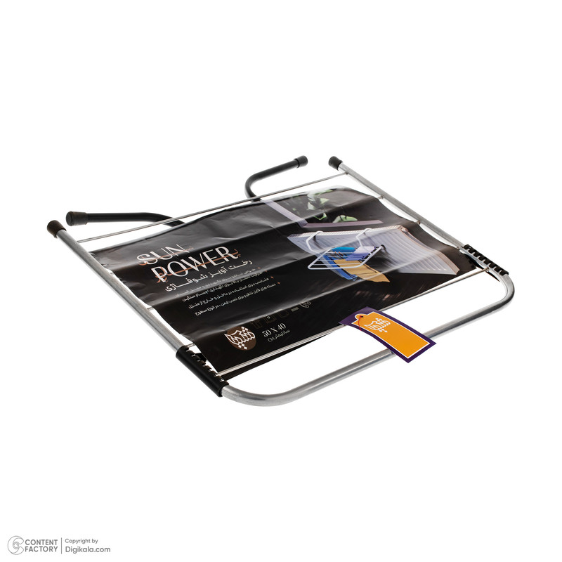 بند رخت شوفاژی شکیبا مدل سان پاور