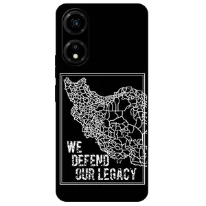 Megafone Iran 1886 Cover For Honor X5 Plus