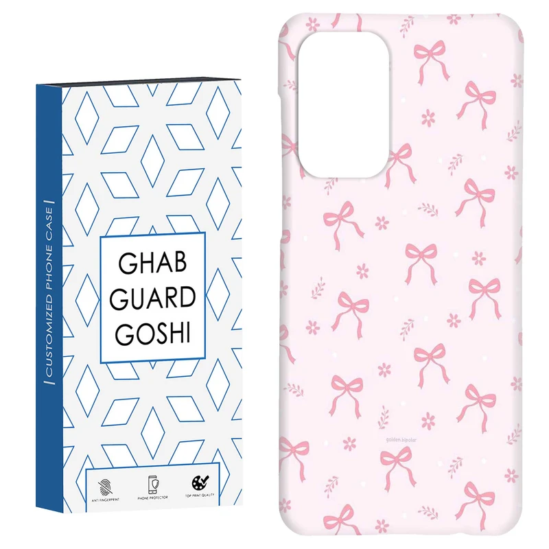 کاور قاب گارد گوشی طرح پاپیون کد Dimo-902 مناسب برای گوشی موبایل سامسونگ Galaxy A52 / a52s