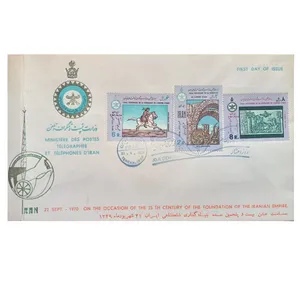 تمبر یادگاری مدل پاکت مهر روز سده مجموعه 3 عددی