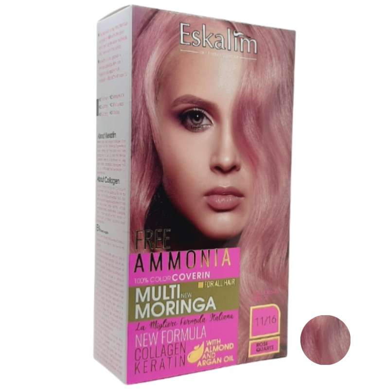 کیت رنگ مو اسکالیم سری collagen keratin شماره 11.16 حجم 100 میلی لیتر رنگ کوارتز صورتی