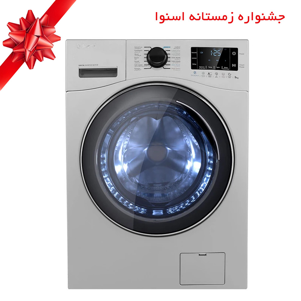 ماشین لباسشویی اتوماتیک اسنوا مدل SWM-E92S ظرفیت 9 کیلوگرم