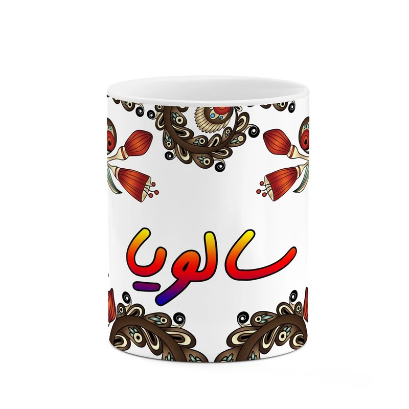 ماگ کاکتی مدل اسم سالویا طرح سنتی گل و بته کد mgh45506
