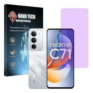 NANO TECH Eye Care model anti purple screen protector suitable for Realme C71 mobile phone