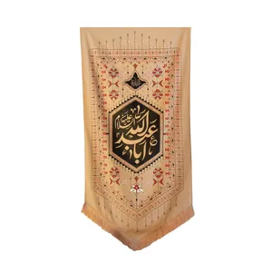 پرچم مدل اباعبدالله(ع) کد 00201076