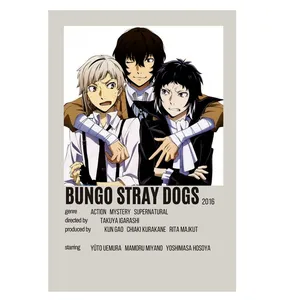 پوستر مدل دازای dazai طرح انیمه سگ های ولگرد بانگو bungo stray dogs کد 350