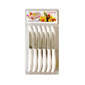 کارد میوه خوری مدل ماساکو بسته 12 عددی