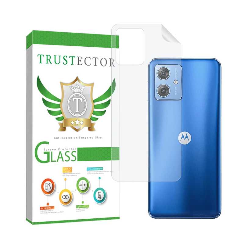  محافظ پشت گوشی هیدروژل تراستکتور مدل NANOMTBT مناسب برای گوشی موبایل موتورولا Moto G64 5G