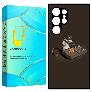  Ghab Guard GCHPS23U Cover For Samsung Galaxy S23 Ultra 5G