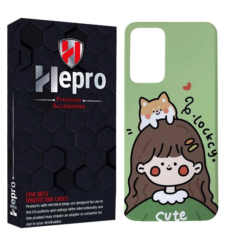 کاور هپرو مدل MC مناسب برای گوشی موبایل شیائومی Poco M5s