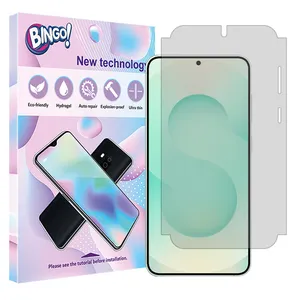 Bingo Tough model matte screen protector suitable for Samsung Galaxy S25 PLUS mobile phone