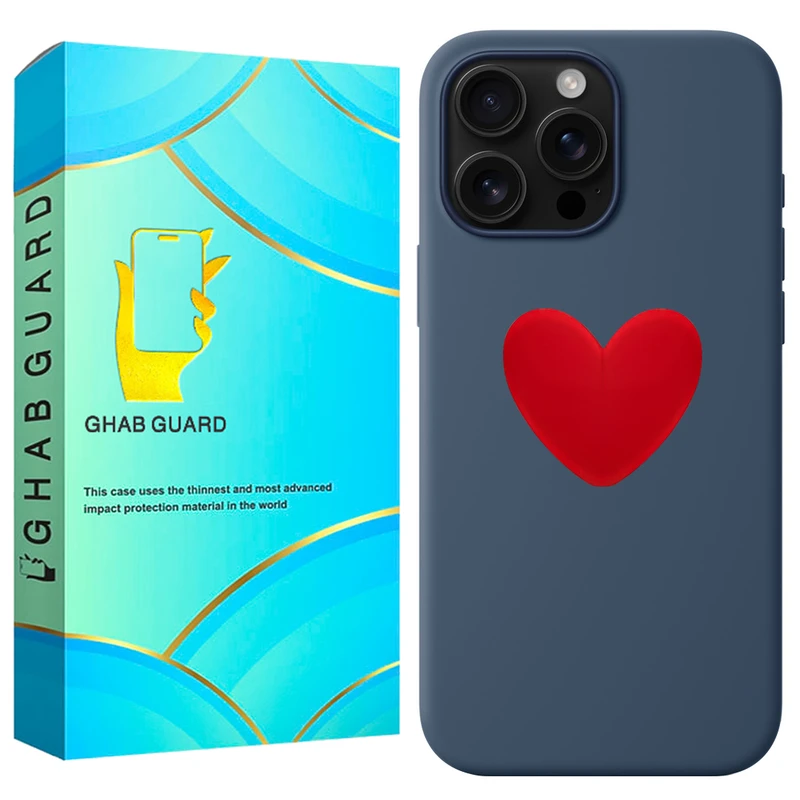 کاور قاب گارد مدل SILGLB مناسب برای گوشی موبایل اپل iPhone 14 Pro  