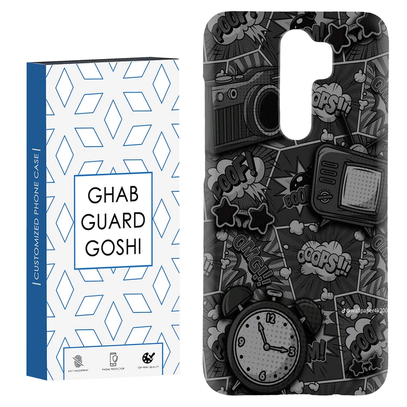 کاور قاب گارد گوشی طرح boom کد Dimo-602 مناسب برای گوشی موبایل شیائومی Redmi 9 / Redmi 9 Prime