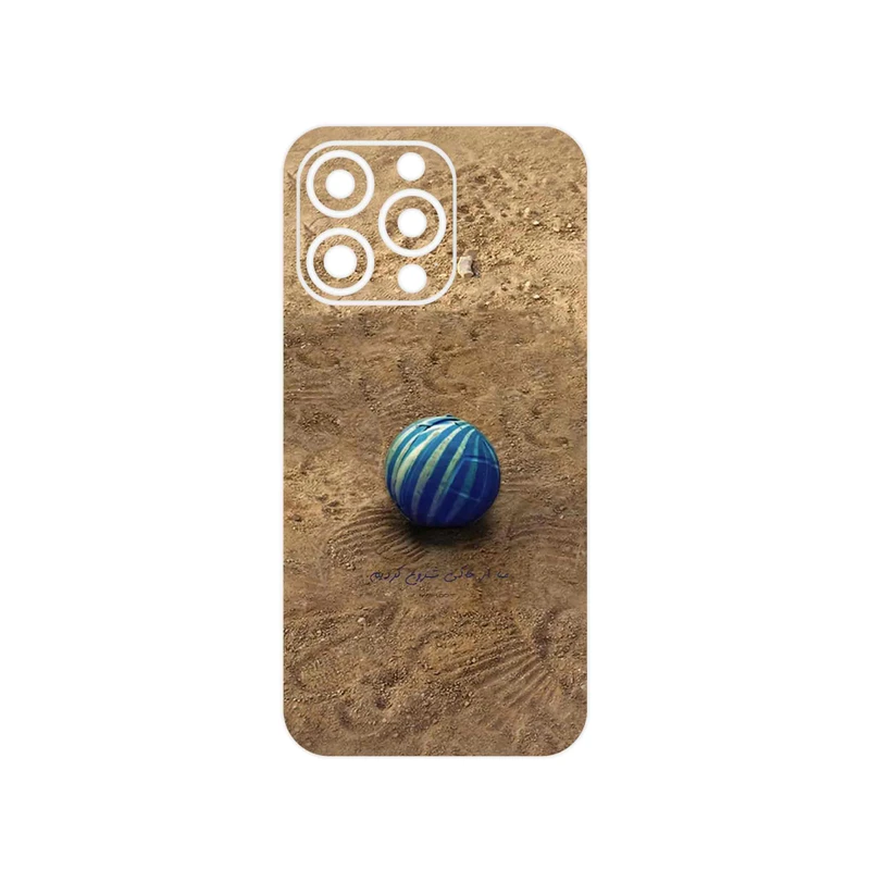 برچسب پوششی ماهوت مدل Ball Nostalgia مناسب برای گوشی موبایل اپل iPhone 13 Pro Max