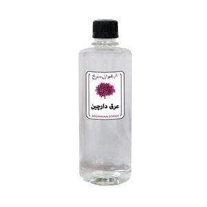 عرق دارچین ارغوان سرخ - 500 میلی لیتر