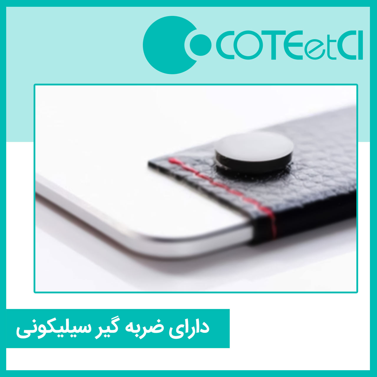 ماوس پد کوتتسی مدل ALMP 97