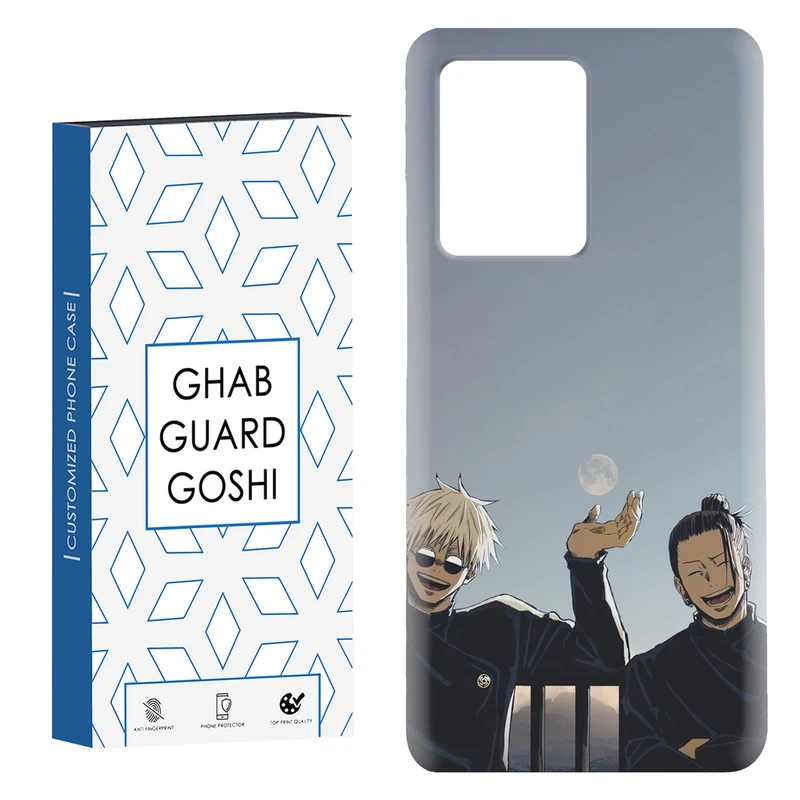 کاور قاب گارد گوشی طرح انیمه کد Dimo-239 مناسب برای گوشی موبایل شیائومی Redmi Note 12 Pro Plus 5G 