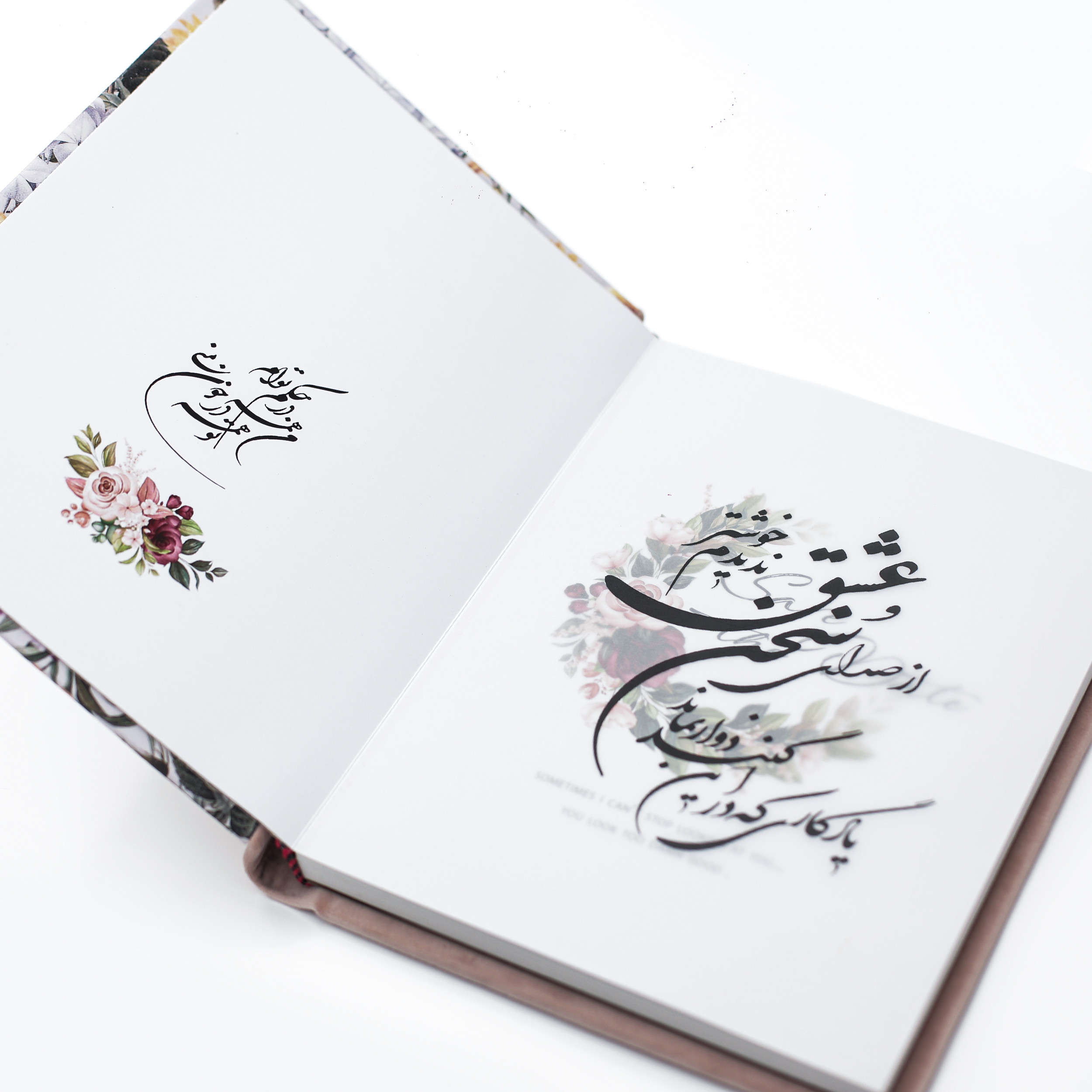 آلبوم عکس مدل 16x21-SHB-1013