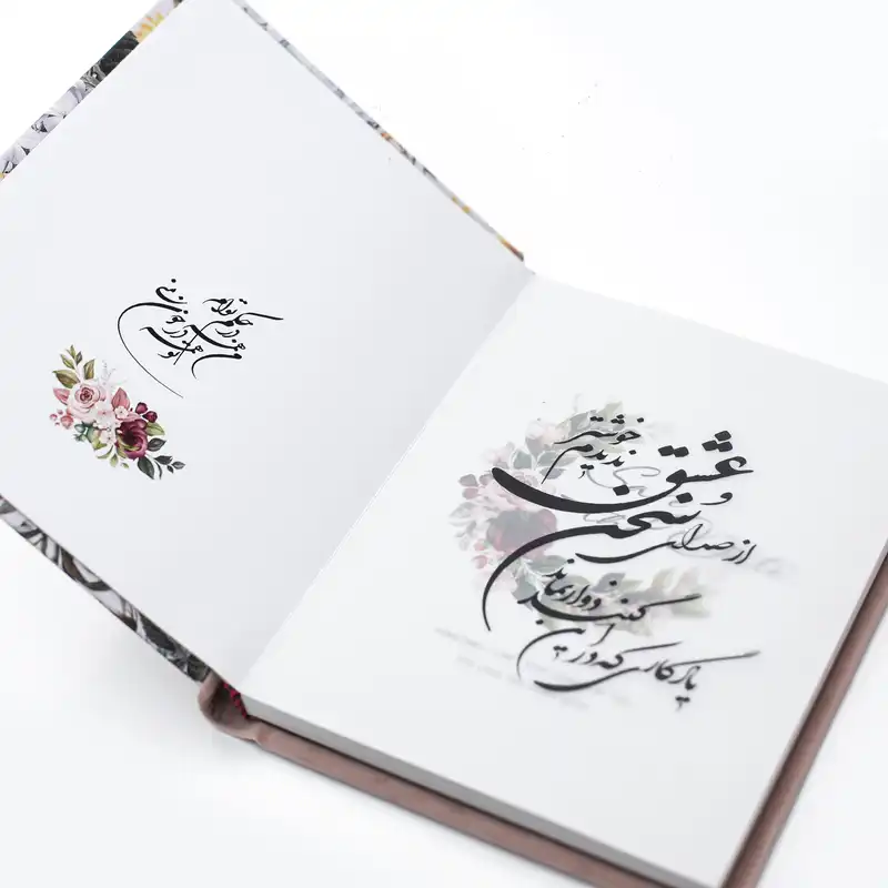 آلبوم عکس مدل 16x21-NEW-1019