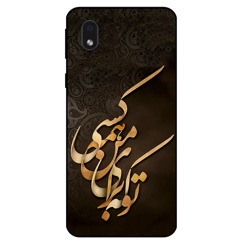 کاور مگافون کد 6735 مناسب برای گوشی موبایل سامسونگ Galaxy A01 Core / M01 Core