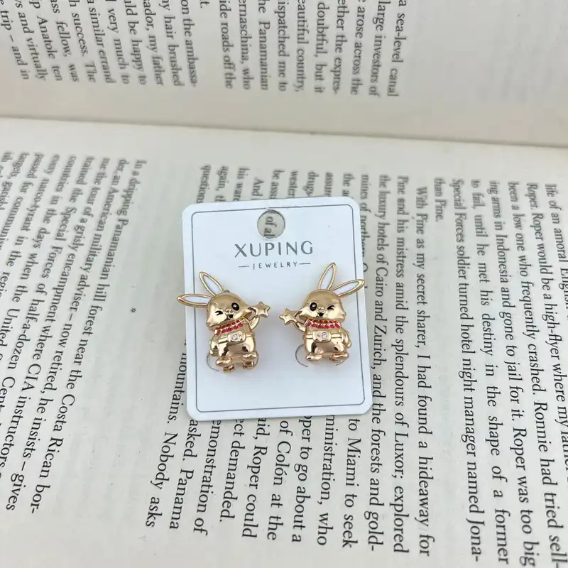 گوشواره زنانه ژوپینگ مدل خرگوش کد E4950