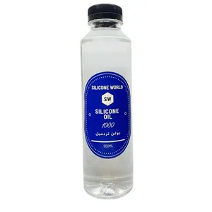 روغن تردمیل مدل سیلیکونی حجم 500 میلی لیتر