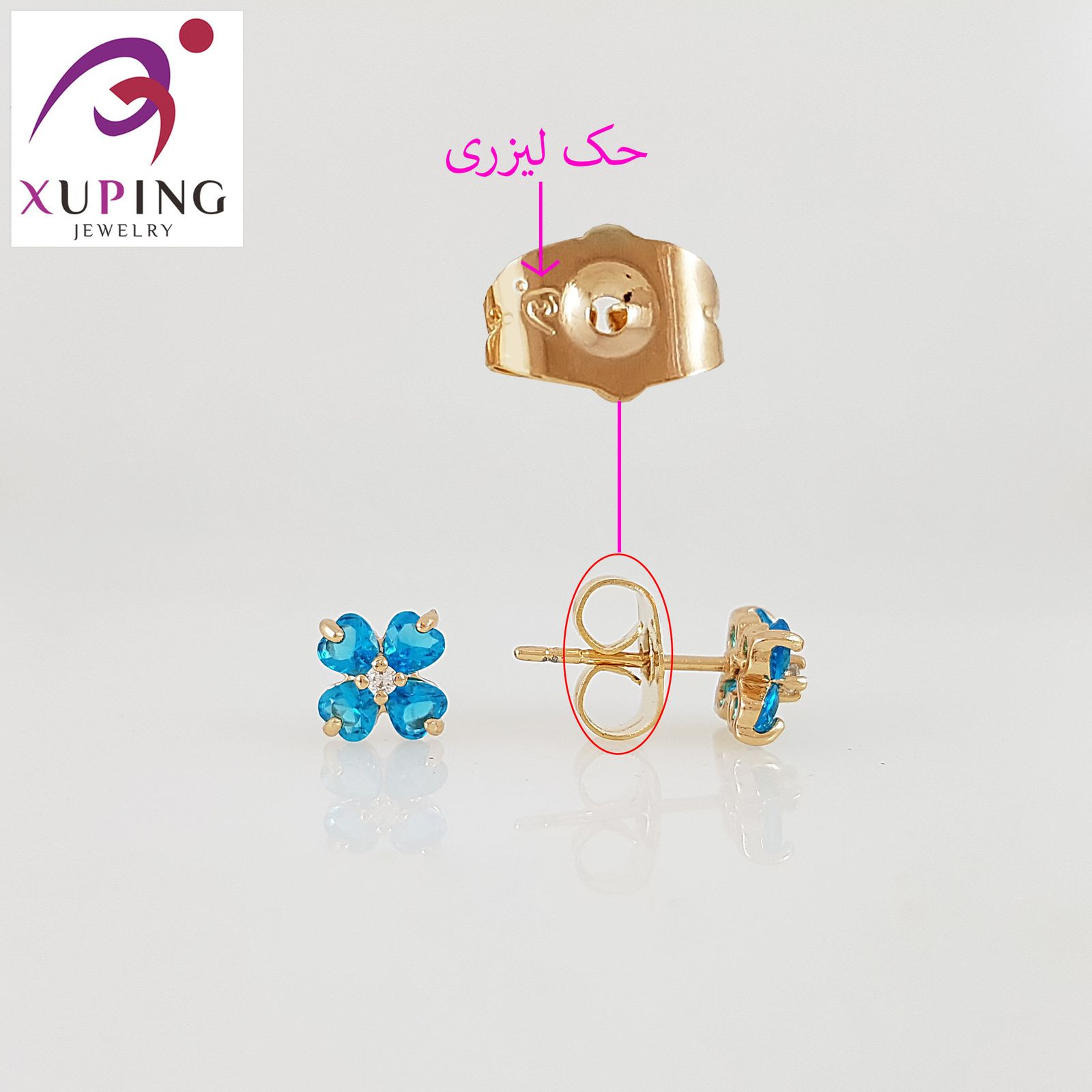 گوشواره زنانه ژوپینگ مدل 1389 -  - 4