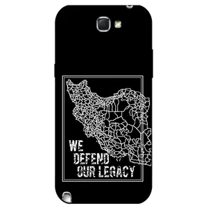 Megafone Iran 1886 Cover For Samsung Galaxy Note 2