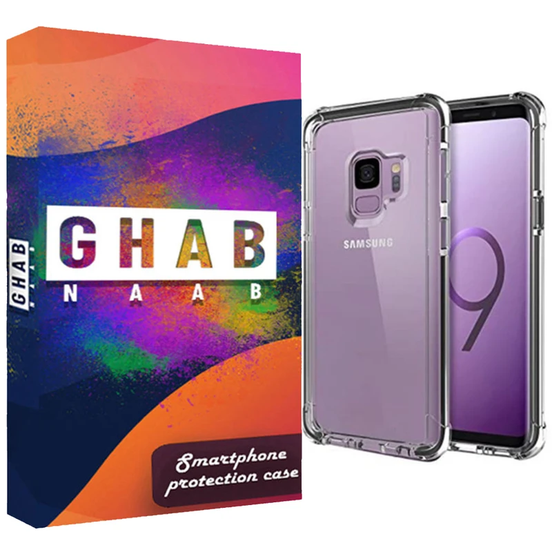 کاور قاب ناب مدل JLLZ-GPS مناسب برای گوشی موبایل سامسونگ Galaxy S9