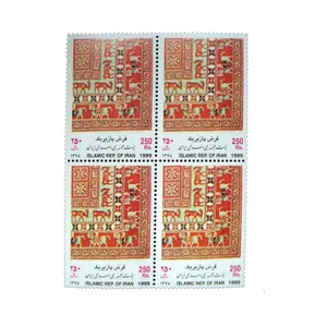 تمبر یادگاری مدل روز جهانی صنایع دستی کد IR4051 مجموعه 4 عددی