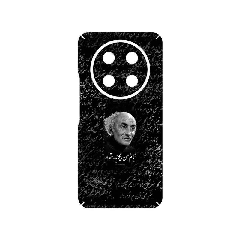 برچسب پوششی ماهوت مدل Nima Yooshij مناسب برای گوشی موبایل آنر X9c