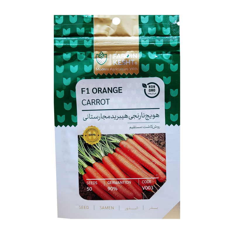 بذر هویج نارنجی هیبرید مجارستانی فردین کشت کد 028 بذر هویج نارنجی هیبرید مجارستانی فردین کشت کد 028