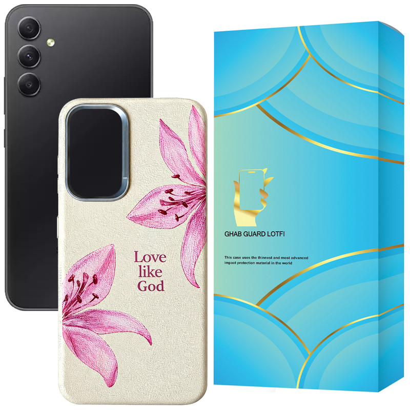 کاور قاب گارد لطفی مدل LILYSG مناسب برای گوشی موبایل سامسونگ Galaxy A54 5G  