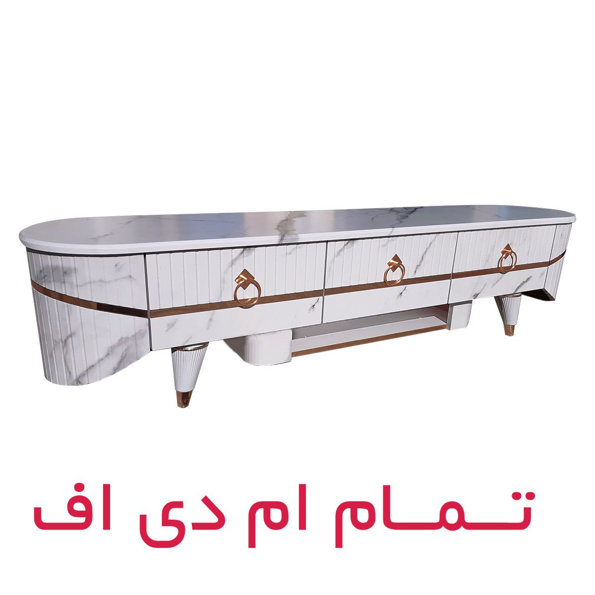 میز تلویزیون بیتلی مدل دکومبل مهرناز