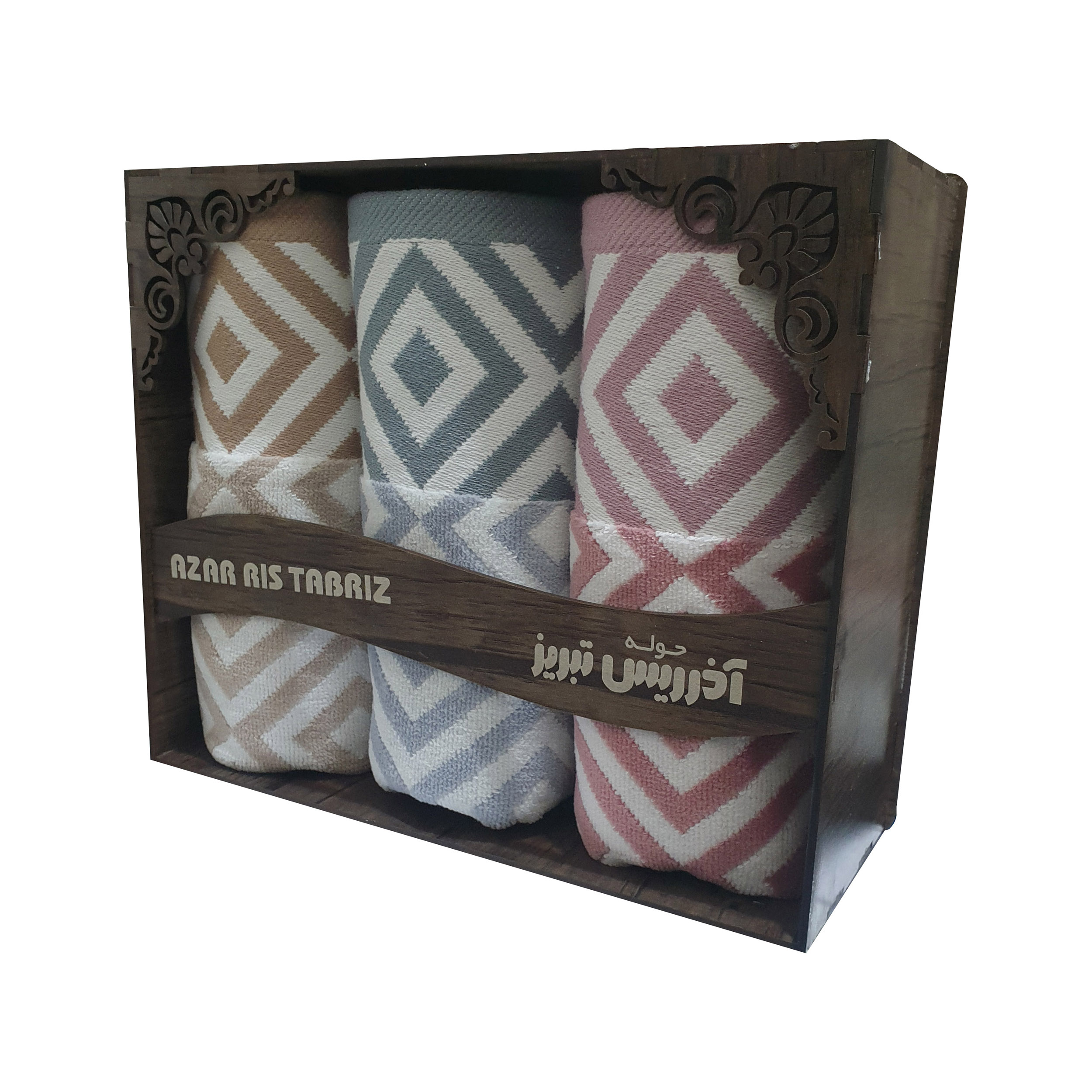   حوله دستی آذرریس تبریز مدل Shahmat سایز 40x80 سانتی متر مجموعه 3 عددی