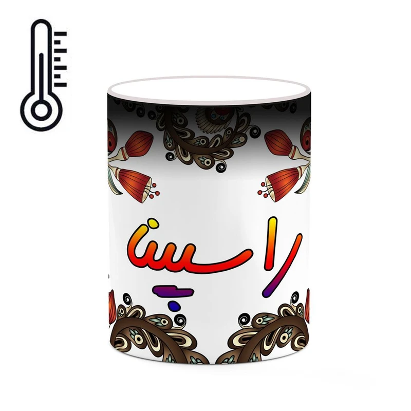 ماگ حرارتی کاکتی مدل اسم راسپینا طرح سنتی گل و بته کد mgh45146