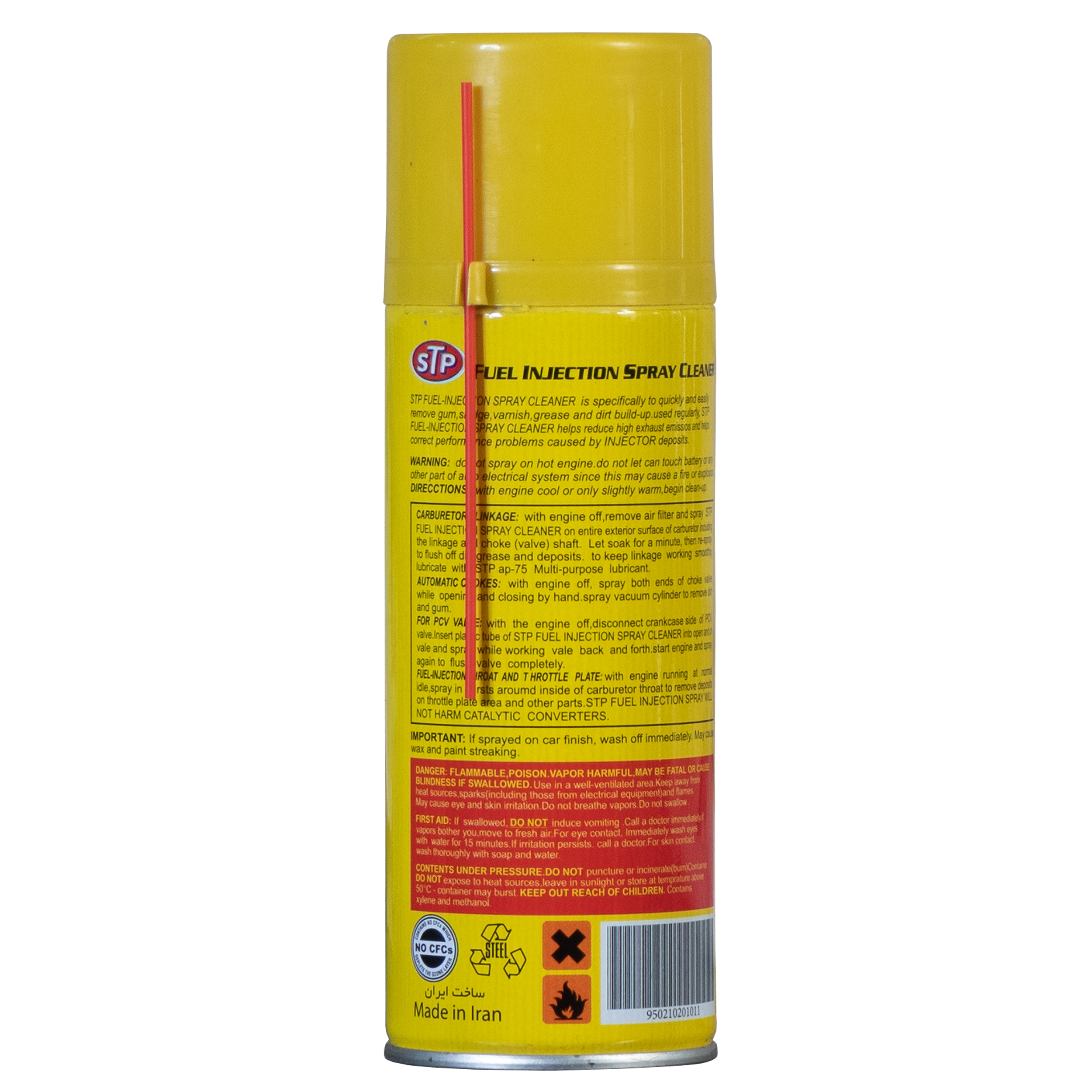 اسپری انژکتور شوی اس تی پی مدل ST001 وزن 340 گرم بسته 2 عددی اسپری انژکتور شوی اس تی پی مدل ST001 وزن 340 گرم بسته 2 عددی