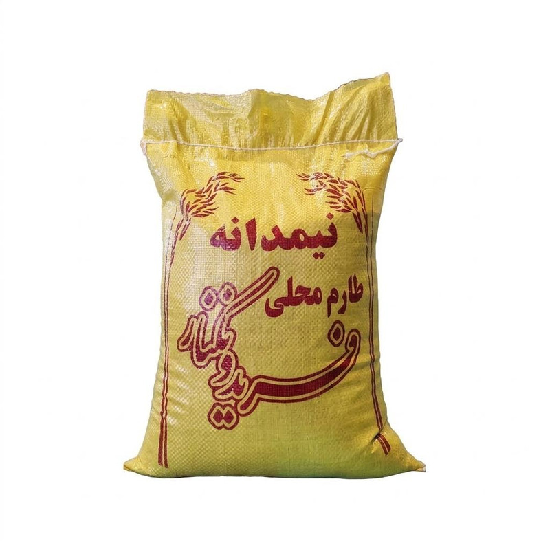 برنج نیم دانه طارم محلی فریدونکنار - 10 کیلوگرم