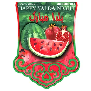 ریسه تولد مسترتم طرح یلدا