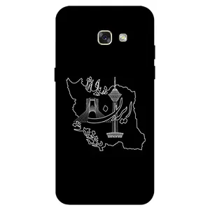 Megafone 1870 Cover For Samsung Galaxy A310 / A3 2016