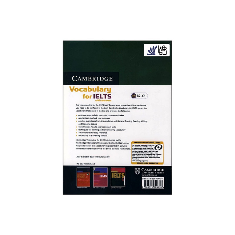 کتاب Cambridge Vocabulary for IELTS اثر Pauline Cullen انتشارات رهنما