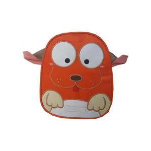 کوله پشتی بچگانه مدل dog