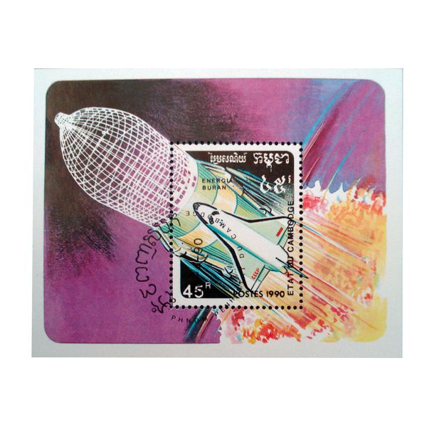 تمبر یادگاری مدل فضایی کد bc-1942