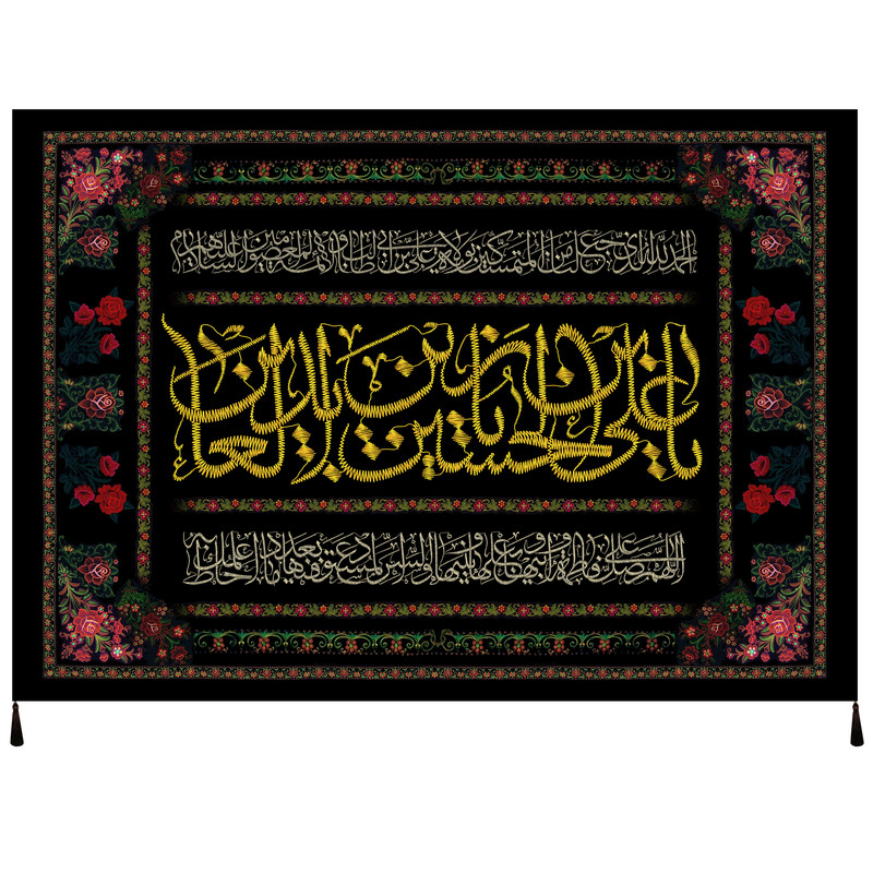 پرچم مدل محرم امام حسین علیه السلام کد 197.70100
