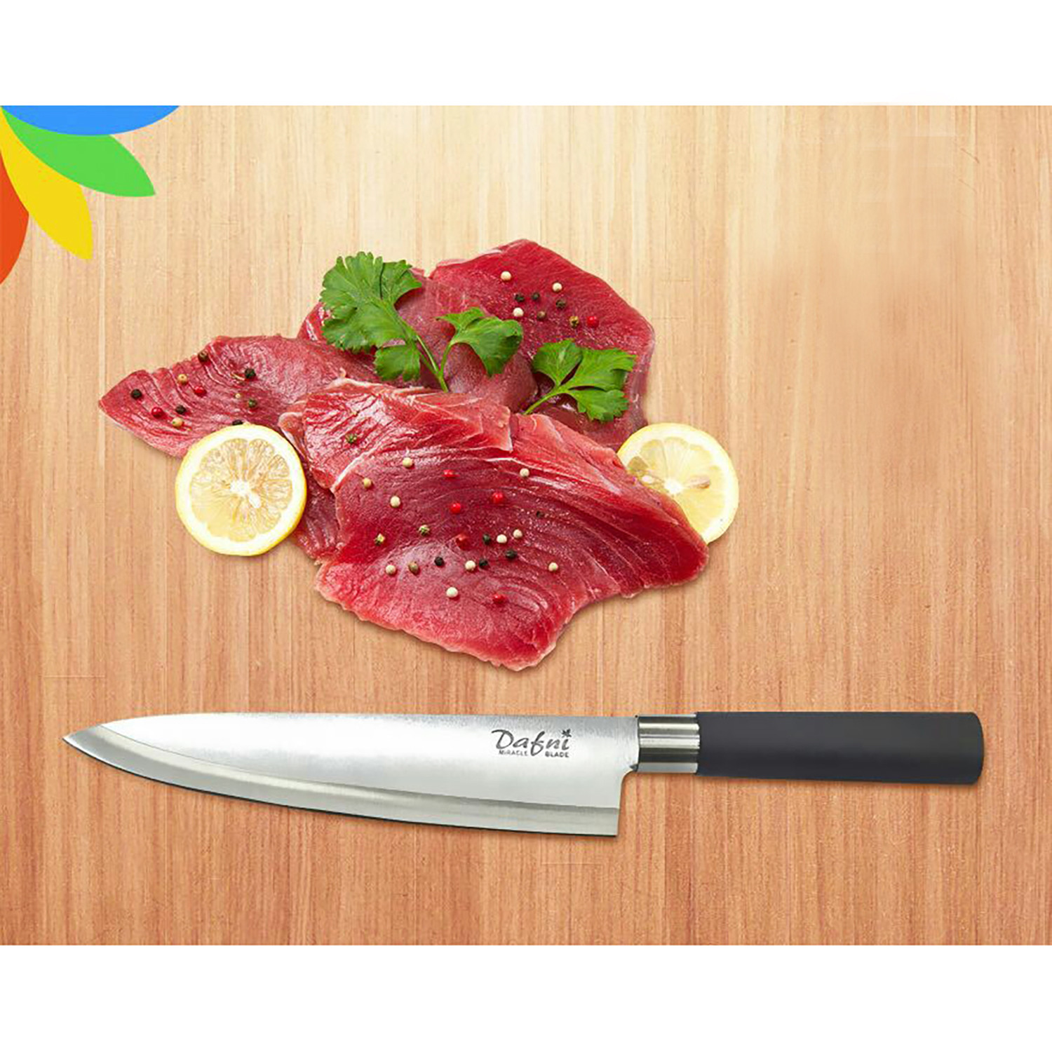 چاقو آشپزخانه دافنی کد 55