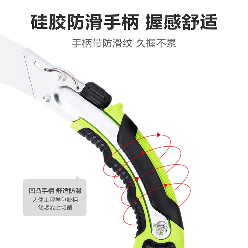 اره باغبانی دلی مدل DL580936 سایز 13 اینچ